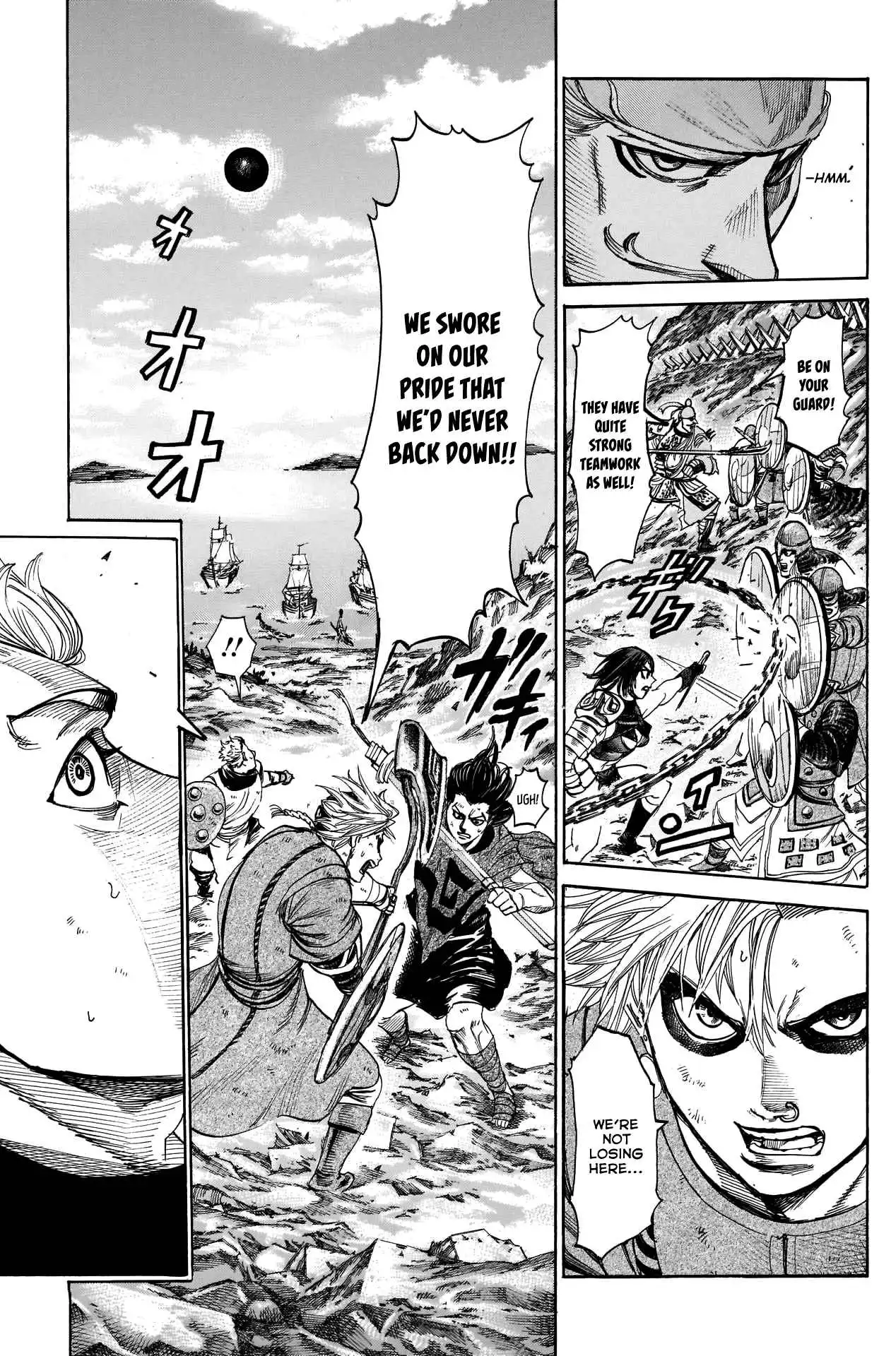 Kurogane no Valhallian Chapter 34 14